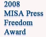 2008 MISA Press Freedom Award call for nominations 