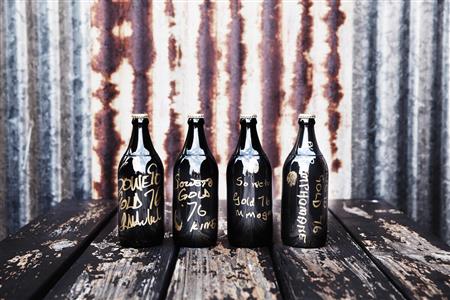 OpenCo and Soweto Gold brewery pay tribute to the brave heroes of 1976