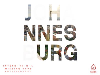 SANBS joins the #MissingType campaign to attract new young donors