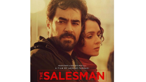 <i>The Salesman</i> to be released at Nouveau cinemas