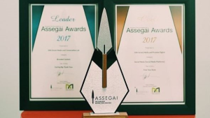 10th Street wins big at 2017 <i>Assegai Awards</i>