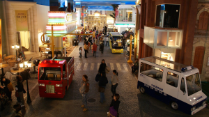Alpha Investment Group invests R400 million in KidZania