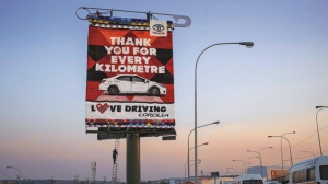 Toyota SA and FCB Joburg's new beaded billboard celebrates 'Corolla heritage'