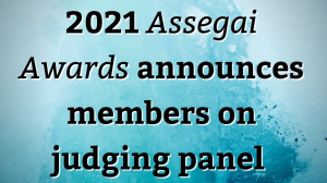 2021 <i>Assegai Awards</i> announces members on judging panel