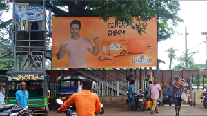 Laqshya Media Group executes OOH campaign for Santoor