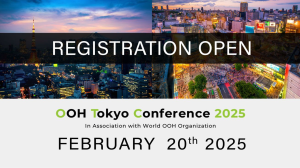 World Out of Home Organization Partners With Japanese OOH Industry for First Tokyo Conference