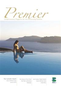 Premier (Monitored)