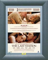 TLC&#39;s mirror media create demand for Ster Kinekor at Cinema Nouveau
