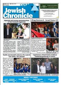 <i>Cape Jewish Chronicle</i> (Monitored)