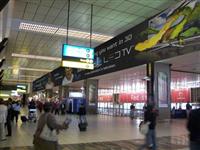 Aiport advertising - zone exclusivity impacts high flyers