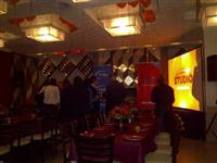 Studio Universal, coming to your DStv screen soon