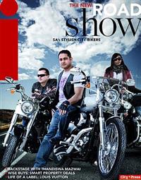 <i>i</i> have arrived <i>i</i> have arrived