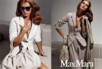 Max Mara appoints SA-Italian boutique agency to create e-commerce platform