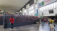 Provantage provides space on KFC&#39;s Wall of Hope at Park Station