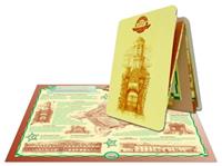 The Castle of Good Hope to celebrate Heritage Month with a Z-CARD