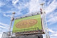 OwenKessel partners with KOO for South Africa&#39;s first edible billboard