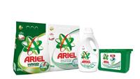 Procter &amp; Gamble named associate sponsor of <i>Africa’s Next Top Model</i>