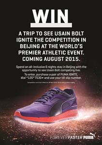 Win a trip to watch Usain Bolt live with PUMA IGNITE