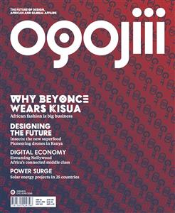New print magazine to focus on pan-African design and global affairs