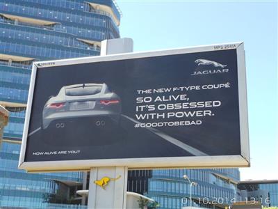 Jaguar Land Rover and Continental Outdoor Media partner together to upcycle old billboards