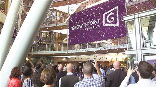 Growthpoint Properties launches new brandmark