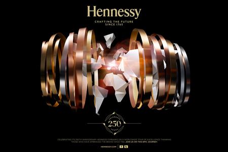 Hennessy <i>250 Tour</i> to feature internationally renowned artists