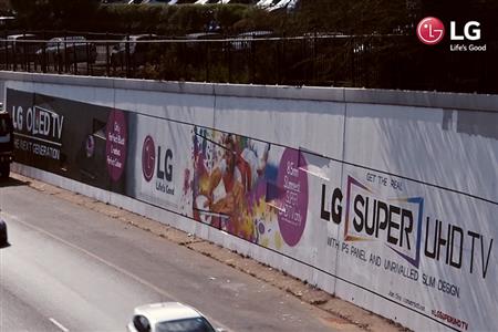 LG invites lifestyle bloggers to document the creation of SA's biggest wall mural