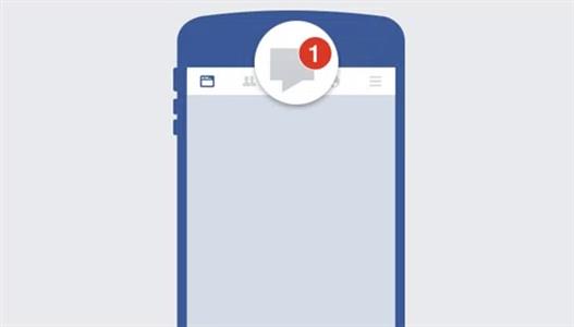 <i>Facebook</i> announces private messaging feature for Pages