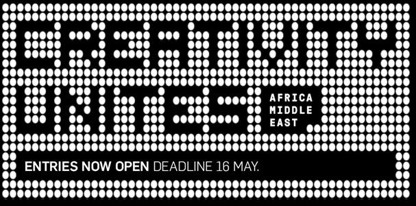 Africa and Middle East’s premier creativity showcase invites entries