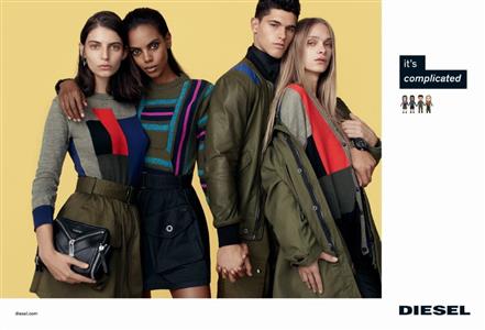 Diesel decodes digital culture for new campaign